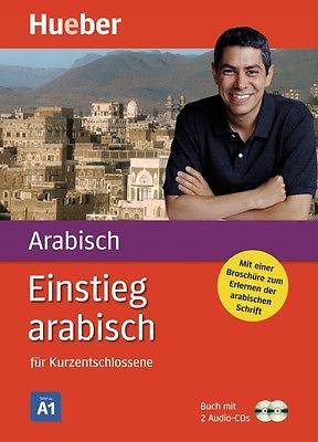 EINSTIEG Arabisch lernen Anfänger Sprachkurs Buch + CDs + Schrift HUEBER VERLAG