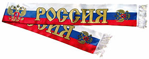 Fan Schal Russia mit Adler 13 x150 cm Russland Russische Flagge ??????? ????