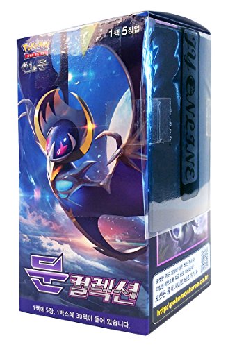 Pokemon Karte Sun & Moon Booster Pack Box 30 Packs in 1 Kasten Dampfkessel Sonne & Mond(Moon Collection) + 3pcs Premium Card Sleeve Koreanisch Ver TCG