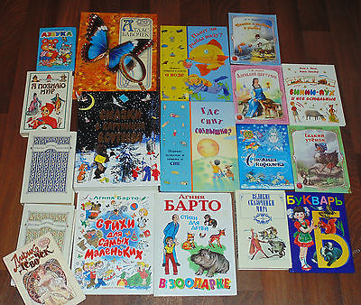 KONVOLUT Russische Kinderbücher 