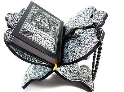 Koran Ständer Quran Halter+Gebetskette Tesbih  *hijab muslim Abaya Kaftan Islam*