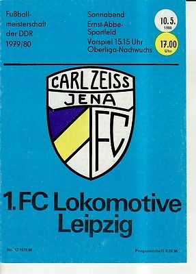 OL 79/80 FC Carl Zeiss Jena - 1. FC Lok Leipzig