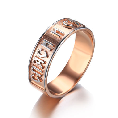 JewelryPalace Nationalen Stil Besondere Trauung Partnerschaft Ring 925 Silber 