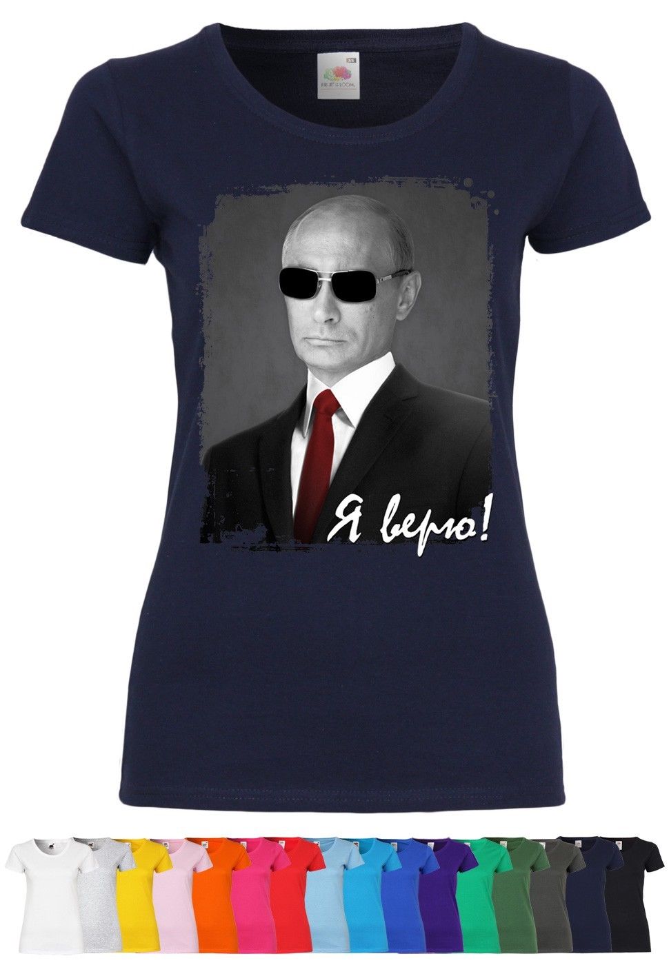 M39 F288N Damen T-Shirt mit Motiv President Putin | Russland Kreml Print Kurzarm