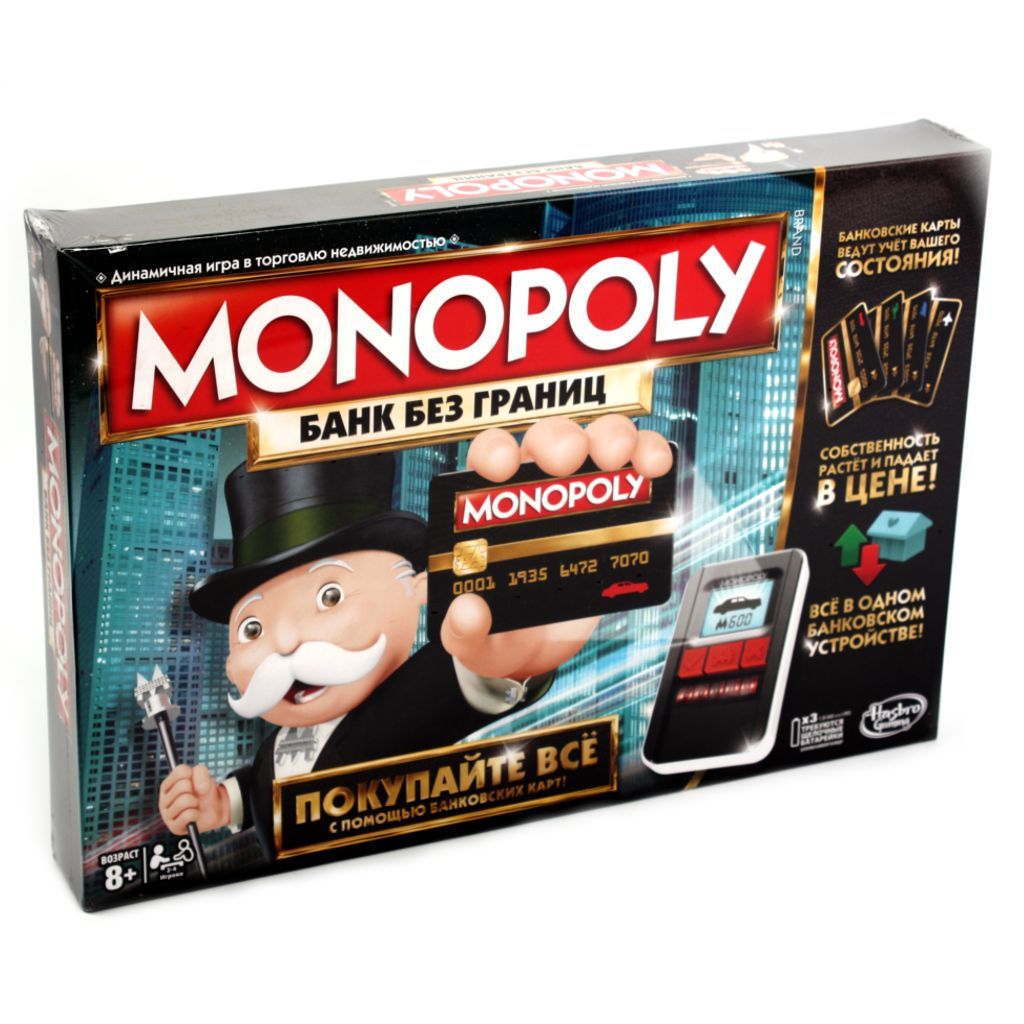 Russische spiel Hasbro B6677 2.Wahl - Monopoly Banking Ultra Brettspiel 