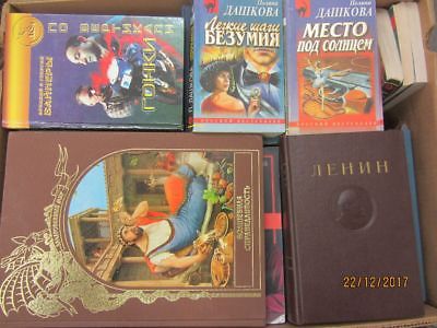 49 Bücher russische Bücher Romane Sachbücher u.a. Bücher in Russisch