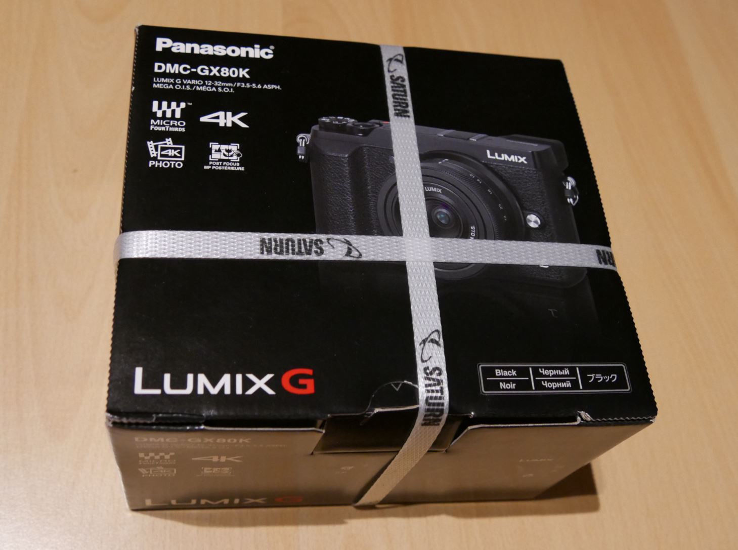 Panasonic LUMIX DMC GX80K 16MP Digitalkamera 4K - Schwarz (Kit 12-32mm Objektiv)