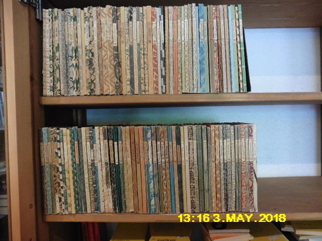ca. 100 Bde Insel Bücherei 1912 - 1987