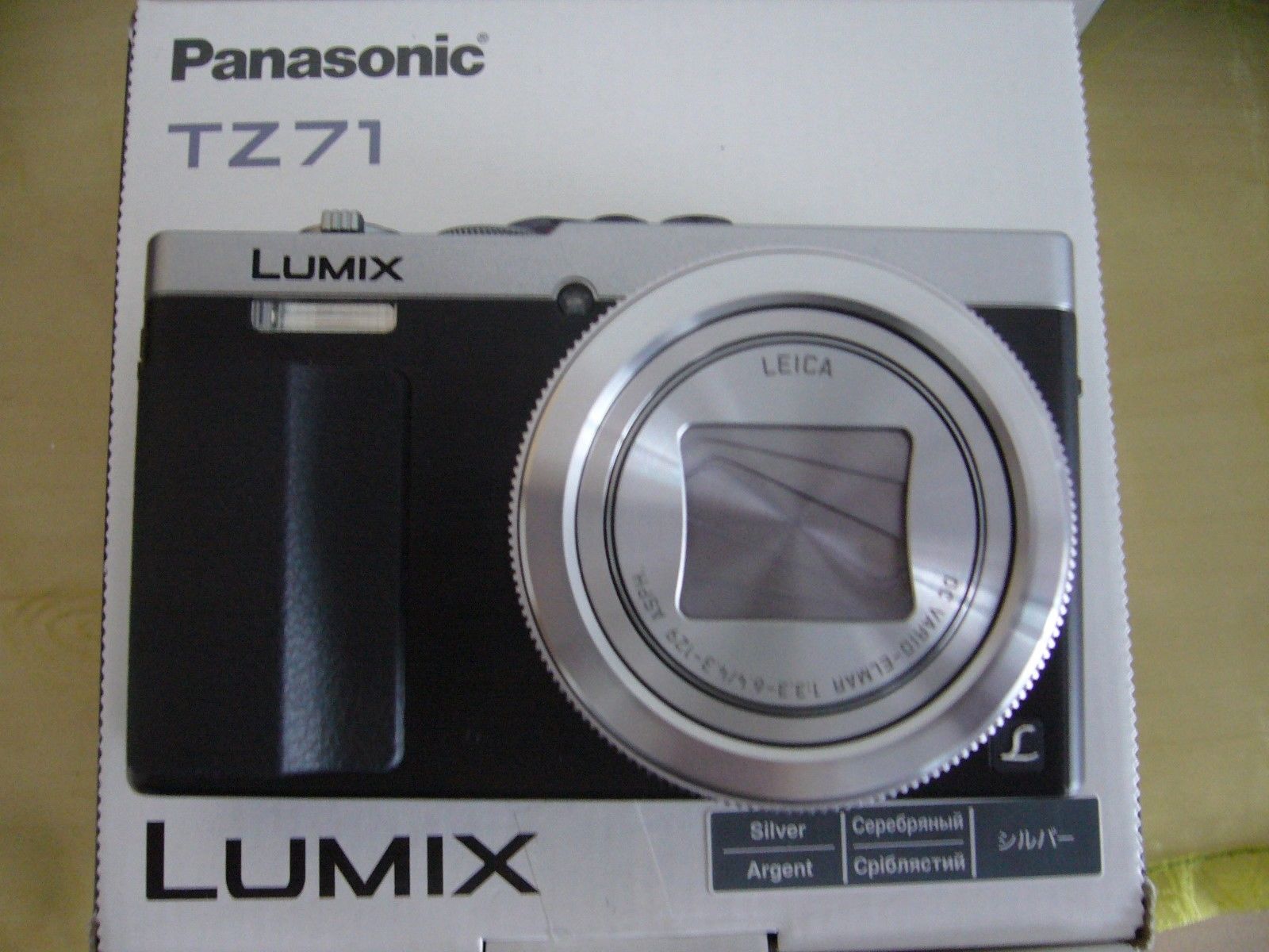 Panasonic LUMIX DMC-TZ71 12.1 MP Digitalkamera - Silber OVP wie Neu