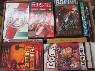 49 russische Bücher Romane Sachbücher Bildbände Bücher in Russisch