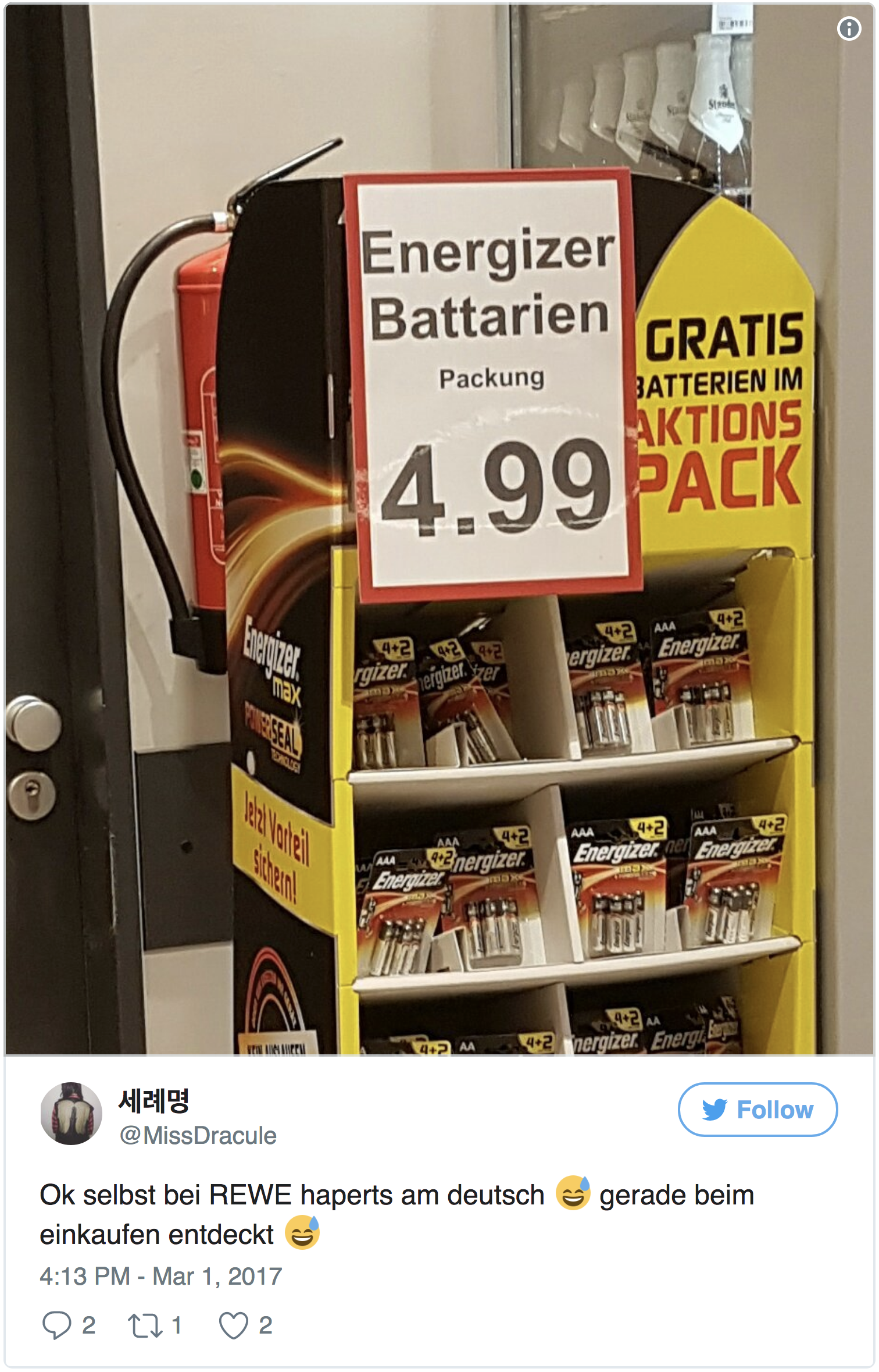 19 Unfassbar Lustige Rewe Schilder