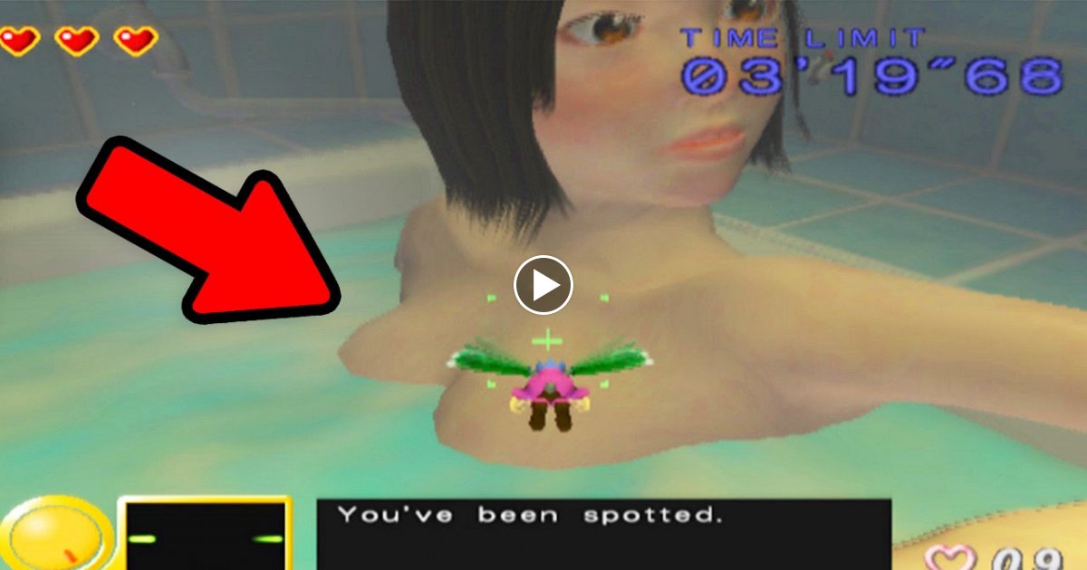 5 merkwürdige Videospiele aus Japan!